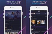 吃瓜娱乐计算机下载最新版