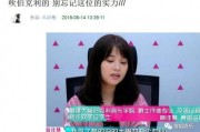 娱乐吃瓜欧阳娜娜视频在线播放,娱乐热点一网打尽