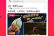 娱乐爆笑吃瓜视频合集下载,让你笑到肚子疼