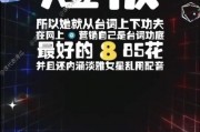 娱乐公司吃瓜现场视频,一场“吃瓜”现场的幕后真相